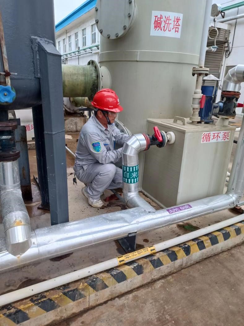 1664948049201986.jpg 2-3.jpg