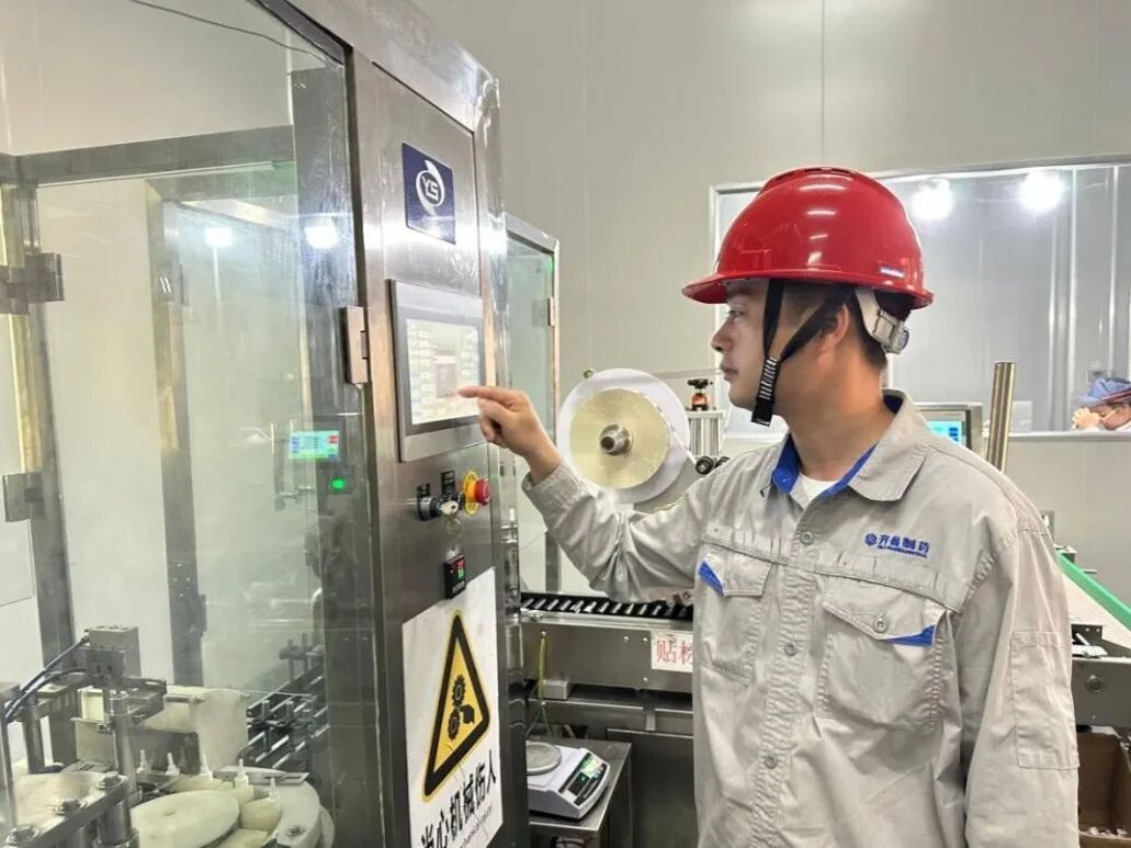 1761186853826368.jpg 1.jpg