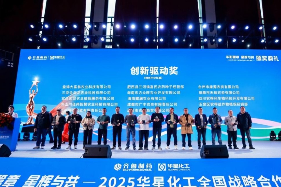 1763629911517017.jpg 1-14.jpg