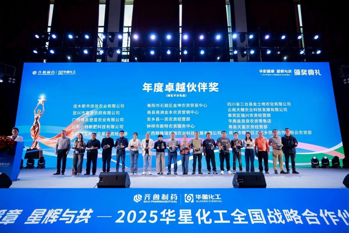 1763629923305498.jpg 1-15.jpg