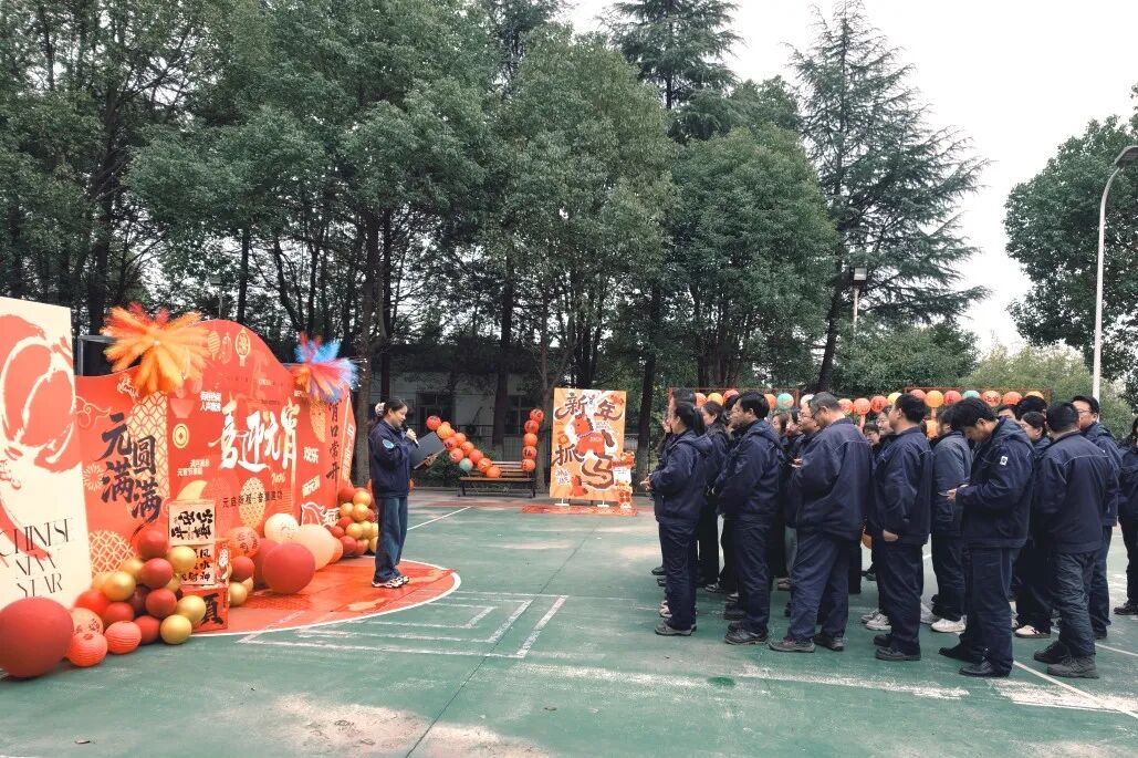 1772534123997348.jpg 1.jpg