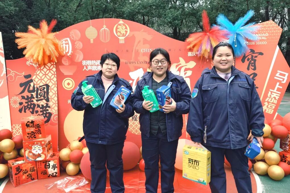 1772534198227620.jpg 4.jpg